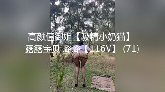 大姐虽然天气热你不能戴个罩罩吗