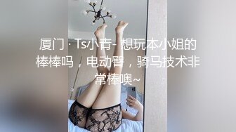 顶级玩女推特SM调教大神【云舒S】私拍，圈养各种妹子日常多种方式SP虐阴侮辱责罚刺激感十足 (12)