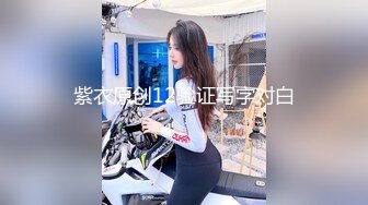 新人甜美妹子居家夫妻激情啪啪 穿上黑丝掰穴舔逼很享受 口交舔屌硬了骑乘猛操内射 搞完按摩器震动自慰