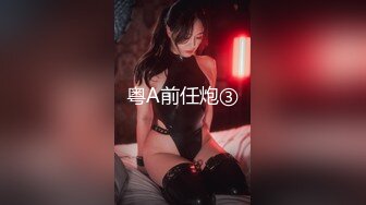 12/25最新 诱奸来面试的美女大学生黑丝大长腿VIP1196