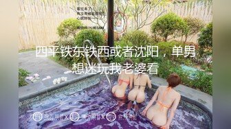 大学女厕全景偷拍20位漂亮学妹各种姿势嘘嘘各种美鲍亮瞎你的眼 (10)