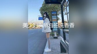 【自整理】大屁股女同事来我家请教工作问题，结果故意勾引我，一个把持不住就搞到床上去了！——P站Khaleesi最新大合集【83V】 (42)