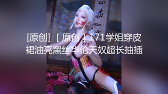 戀夜瑤瑤清純可愛漂亮聲音酥到骨子裡(VIP)