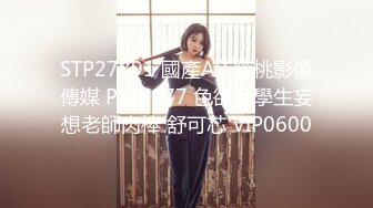 广州电商设计小美女