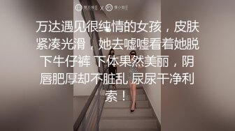 極品性感女友越幹越過癮.嬌喊快從後面操我