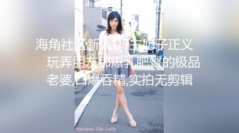 文静乖巧美少女！激情大战头套男！在床上很主动，黑丝美腿骑乘位，上下套弄猛坐