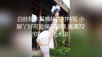 【新片速遞】哺乳期的嫂子露脸伺候大哥激情啪啪，口交大鸡巴让大哥多体位揉着骚奶子爆草抽插浪叫不止，还要给狼友挤奶水