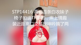 可爱小骚母狗白嫩小可爱〖小兔软糖〗可爱私拍 超级粉嫩绝世美穴只给爸爸们看，软萌乖巧的外表私下是个小骚货哦 (4)