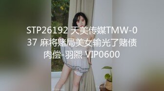 【SSRPeach】大学外文系臀后健身教练「Ellie」OF剧情私拍 开房撞见人夫走错干脆将错就错榨干他