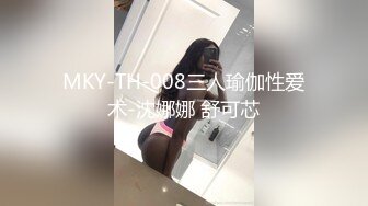 《极品CP魔手外购》正版4K近在咫尺商场隔板缝极限偸拍女厕各种小姐姐方便~逼脸同框~韵味少妇私处很顶 (11)