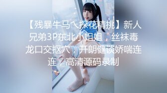 妈妈调教女儿全程露脸激情大秀  情趣丝袜诱惑淫声荡语 双头道具插进妈妈