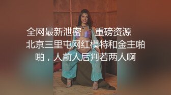 城中村百元 爱情 · 招数满满的大叔，艹得妓女开开心心，老司机就是不一样！