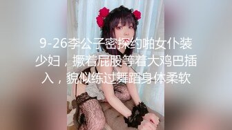 外站流出海边浴场女厕偷拍美女嘘嘘更衣最后一个美眉的阴毛浓密性感