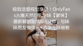 老外来中国找中年妇女约炮做爱