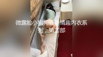 和同事少妇1