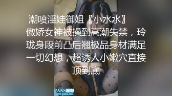 极品良家妹子~勾引哥哥用力口交