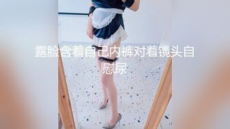 新流出酒店偷拍极品身材美女和男友开房 晚上一炮睡醒又一炮  早起的那炮女的没满足骂了男的一声“废物