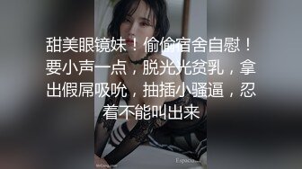 人妻露脸一边抠逼一边口交