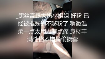 泰国淫趴皇后「honeytipsy」男女人妖通吃OF多男多女混战实录 4男2女淫趴两洞都不闲着和孕妇一块玩人体蜈蚣