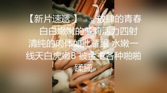 大学女老师给学生吃鸡巴