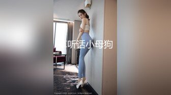 坦克老婆可以吞精