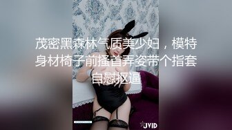 北京周末约操小胖妞