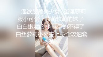 笑起来甜美黑裙妹子 沙发上舌吻摸奶调情 洗完澡开操抬腿侧入