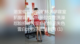 隔壁家的美女水管坏了来借洗手间 被屋主及3个猥琐男偷窥胁迫玩5P (2)