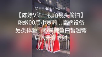 女神级马尾小姐姐 丰腴白嫩高颜值性感迷人