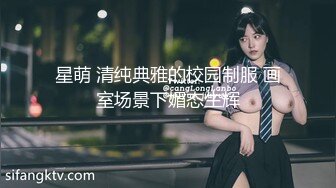 软萌甜美00后可爱萌妹【QQ糖小朋友】陪玩少女 肉体惩罚 只要不投诉...抓住双马尾后入白丝JK小母狗！