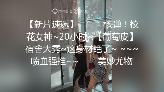 【自整理】Kimberly Bootyy 漂亮蝴蝶逼 丰满蜜桃臀 徒步半路脱光衣服 到底是怎样的骚货  最新流出视频合集【nv】 (23)