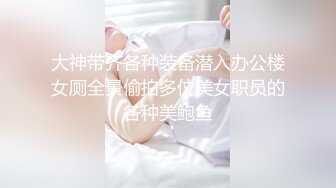 韩国afreecatv【阿丽莎】多视角坐莲骑乘热舞~各种角度特写~能吸干你【71V】  (16)