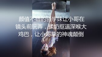 【新片速遞】  熟女妈妈 在家无套操阿姨 啊 痛 操了逼 润滑了鸡 还想爆阿姨的菊 可惜屁眼太紧 不好插 还是老老实实操个逼