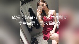 小伙苦等一夜  从2021年等到2022年  C罩杯美乳小姐姐姗姗来迟