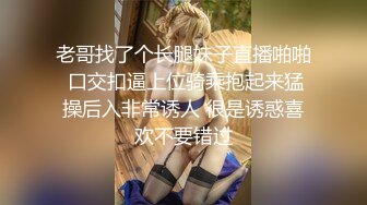 愛豆傳媒 IDG5435 我的姐姐是色情主播 雨婷