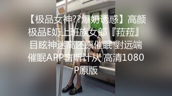 小宝寻花高价约极品外围小姐姐 娇小玲珑美乳温柔 妹子直求饶