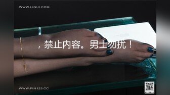 最新TS美人妖网红 甄选1888福利超大合集 第四弹！【357V】 (79)