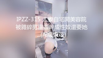 国产AV 精东影业 JD098 我的炮友是后妈