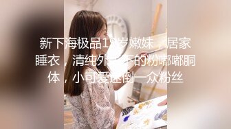 国产AV 天美传媒 TMP0073 女教师家访学生被干爆 羽芮(坏坏 林沁儿 芳情)