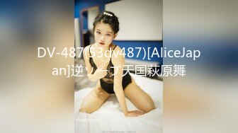 最新校园厕拍后机位系列4 白色连衣裙的美女阴唇又大又厚