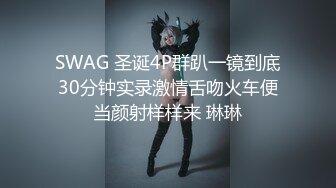 自称非常耐操的女同性恋 曾经被人连操5小时毫无压力