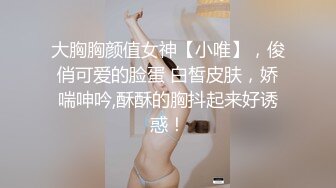 猛男开房后入爆干小骚货