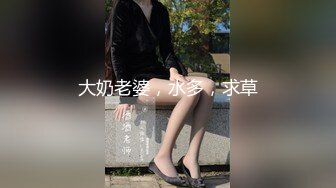 探花系列-酒店约操妖艳的小贱货