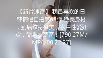 马尾辫极品短裙美女 掏出奶子吸吮爽的喊不行了 洗完澡开操骑乘扭动小腰