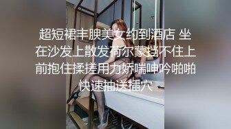 单男素质真高，把我炮友操爽了直接不戴套内射，前后夹击