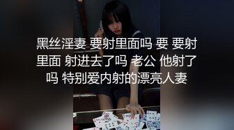 新片速递探花 玉面书生约操型可爱大胸妹一枚干起来大白兔一晃一晃的