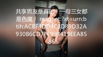 MD0301缅北女网红淫虐猪仔军装下的绝顶乳交唐雨菲