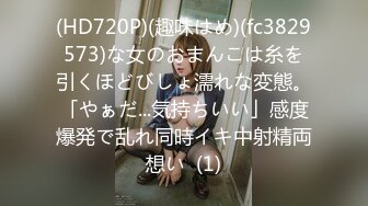 新晋00后极品嫩妹来袭【真实搭讪跟她回家】粉嫩美乳，少女胴体，超清画质，人气主播啪啪激情大秀