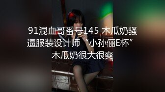 短发领班美女，干脆利落的走路姿势，上班不给抽烟去尿尿顺便抽根烟，潇洒~