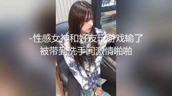 2/14最新 酒店专业炮房偷拍老哥一边看AV一边撸鸡巴硬了侧入VIP1196